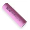 DMEGC 18650 Li-Ion battery 2600mAh