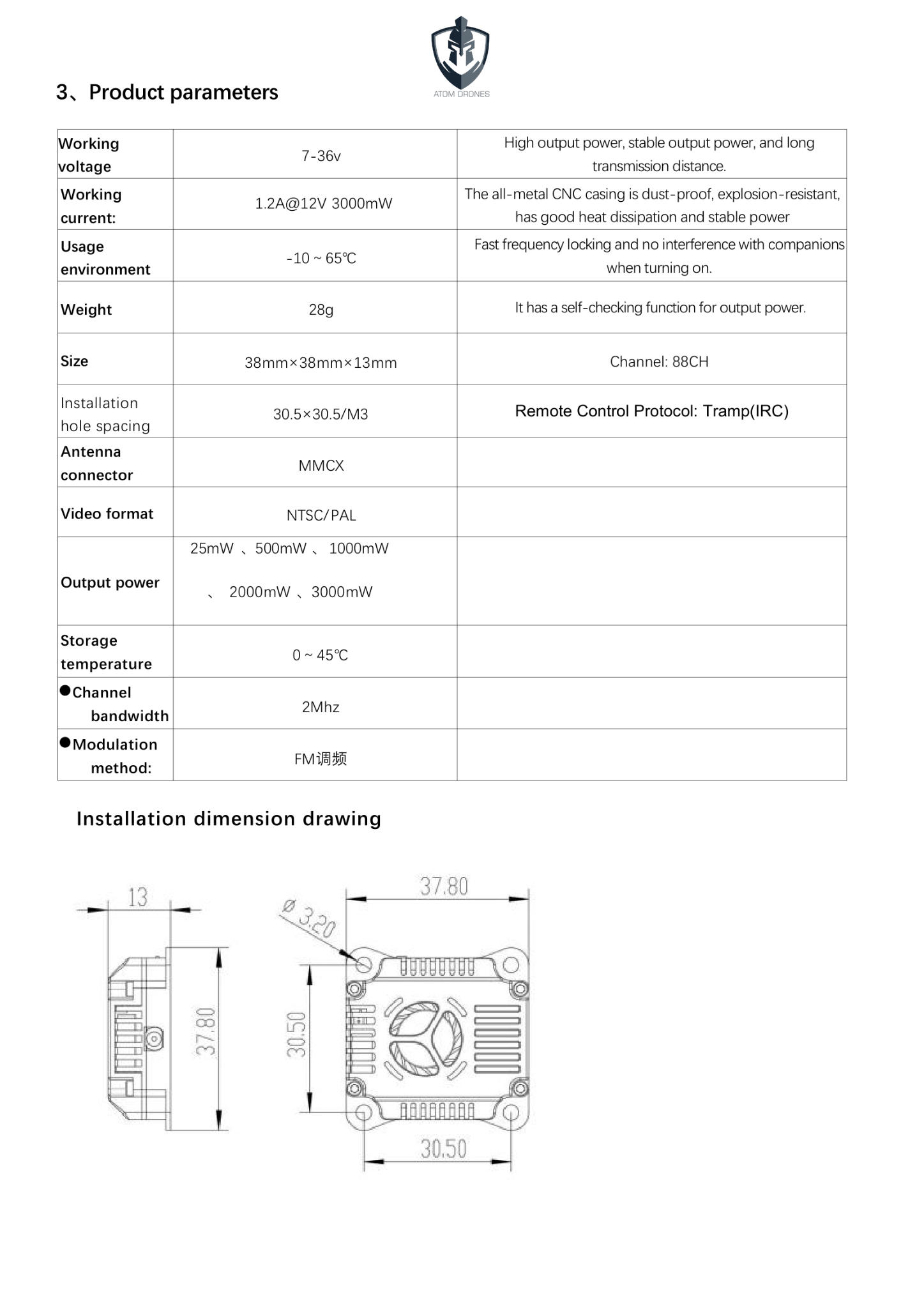 88 channel 4.9-6.1GHz FPV video transmitter frequency chart
