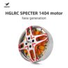 HGLRC SPECTER 1404 2750KV brushless motor